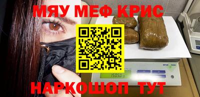 дурь Нарткала