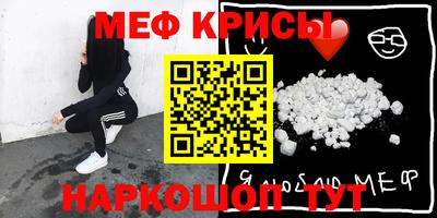 jwh Нальчик