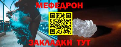 дурь Нарткала