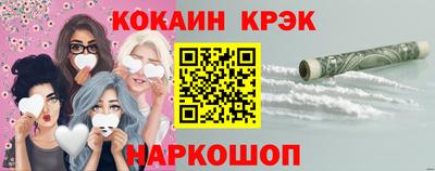 дурь Нарткала