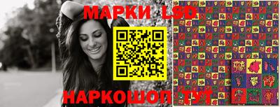дурь Нарткала