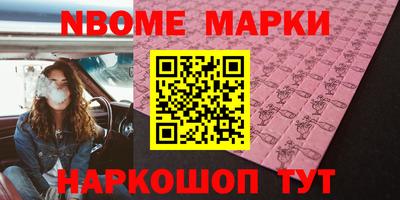 jwh Нальчик