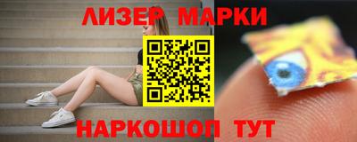 дурь Нарткала