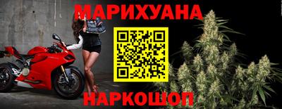 ГАЛЛЮЦИНОГЕННЫЕ ГРИБЫ Наро-Фоминск