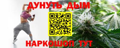 дурь Нарткала