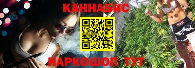 jwh Нальчик