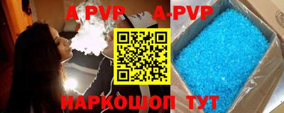 ГАЛЛЮЦИНОГЕННЫЕ ГРИБЫ Наро-Фоминск