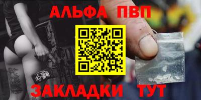 jwh Нальчик