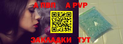 jwh Нальчик