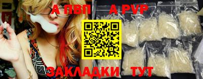ГАЛЛЮЦИНОГЕННЫЕ ГРИБЫ Наро-Фоминск