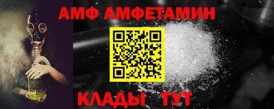 дурь Нарткала