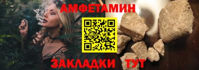 jwh Нальчик