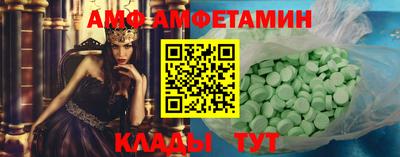 ГАЛЛЮЦИНОГЕННЫЕ ГРИБЫ Наро-Фоминск