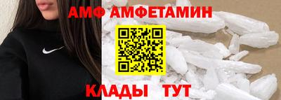 jwh Нальчик
