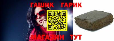 дурь Нарткала