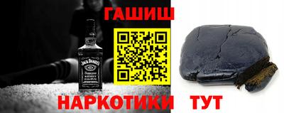 дурь Нарткала