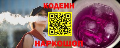 jwh Нальчик