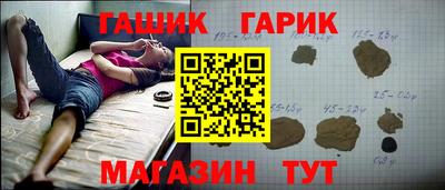 jwh Нальчик
