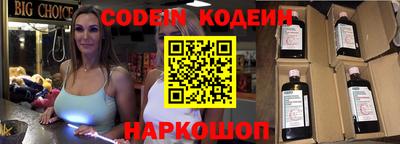 дурь Нарткала