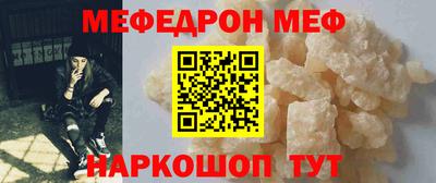 jwh Нальчик