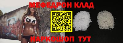jwh Нальчик