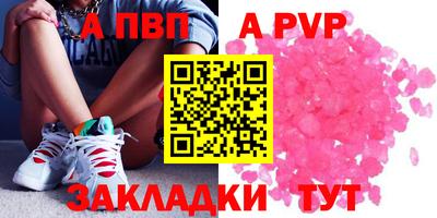 дурь Нарткала